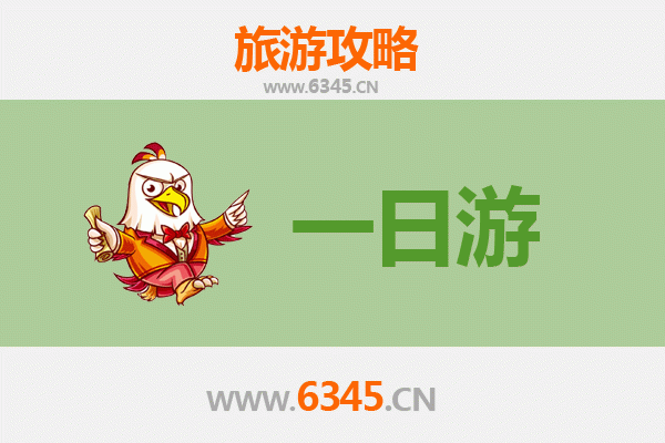 宜春丰城自驾一日游攻略：探索赣中古韵与自然风光
